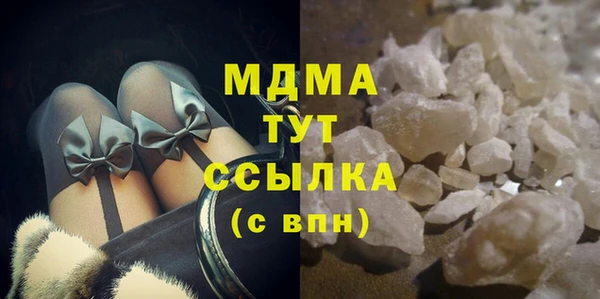 MDMA Беломорск